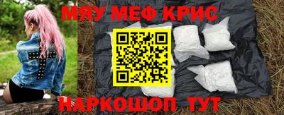 apvp Нальчик