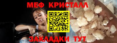 apvp Нальчик