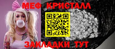 герыч Нарткала