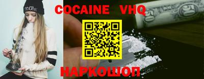 герыч Нарткала