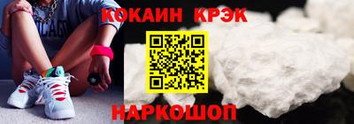 герыч Нарткала