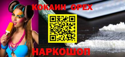 герыч Нарткала