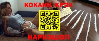apvp Нальчик