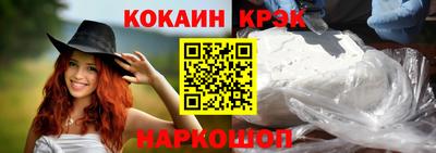 герыч Нарткала