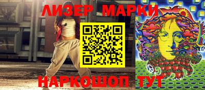 герыч Нарткала