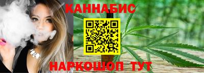 apvp Нальчик