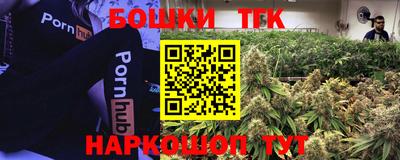 герыч Нарткала