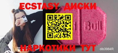 apvp Нальчик