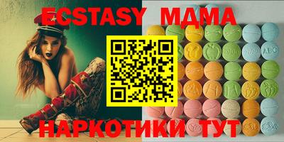 apvp Нальчик