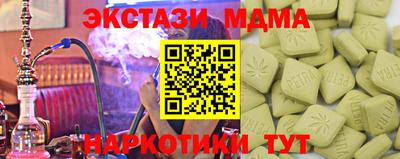 герыч Нарткала