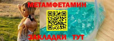 герыч Нарткала