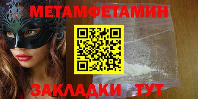 герыч Нарткала