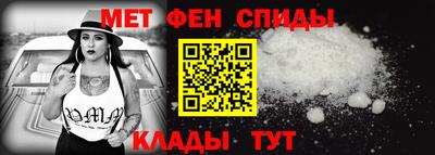 apvp Нальчик