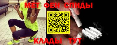 apvp Нальчик