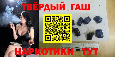 мяу мяу мука Наро-Фоминск