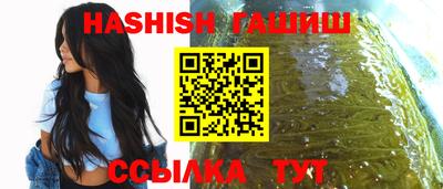 герыч Нарткала