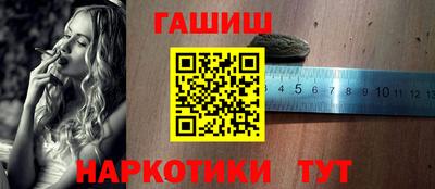 герыч Нарткала