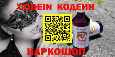 герыч Нарткала