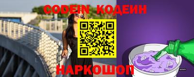 apvp Нальчик
