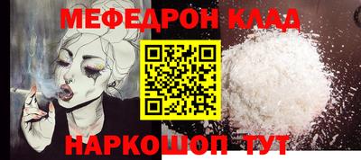 apvp Нальчик