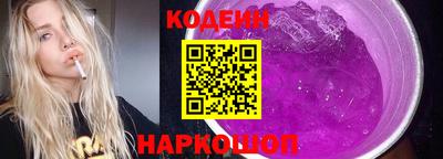 apvp Нальчик